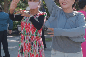 Retirees Dance into Golden Years in Hainan’s Wuzhishan 🌴💃 video poster