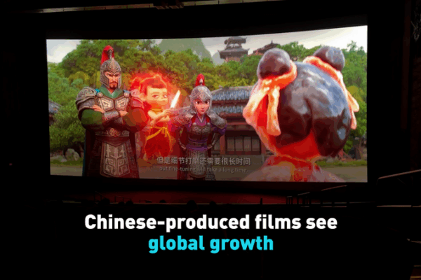 Ne Zha 2 Smashes Global Box Office Records 🎥🌏