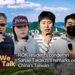 ROK_Residents_Slam_Japanese_PM_s_Taiwan_Remarks video poster