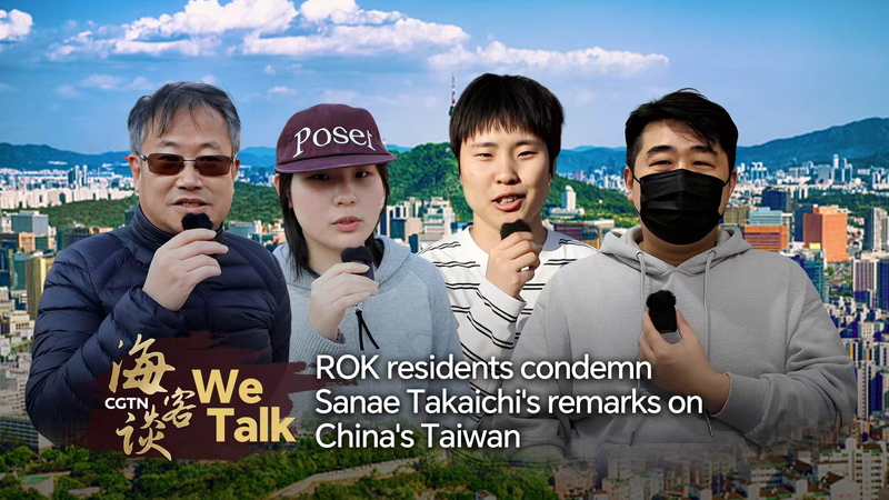 ROK_Residents_Slam_Japanese_PM_s_Taiwan_Remarks video poster