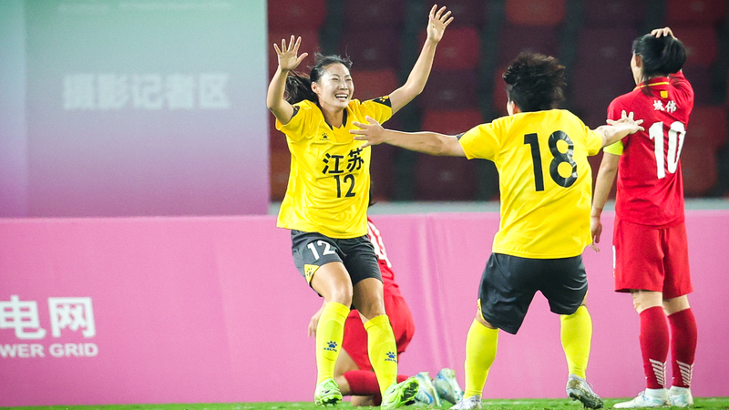 Jiangsu Wins Women's Football Gold in Thrilling Finale 🏆⚽