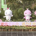 S0A39AHA3BLS5791AYHY - 🌍NewspaperAmigo – Your Global News Buddy 🗞️ Macao Lights Up as Tri-Region National Games Kick Off 🎉🏅 video poster