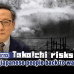 Japan's Takaichi Sparks Regional Tensions Over Taiwan Remarks 🚨 video poster
