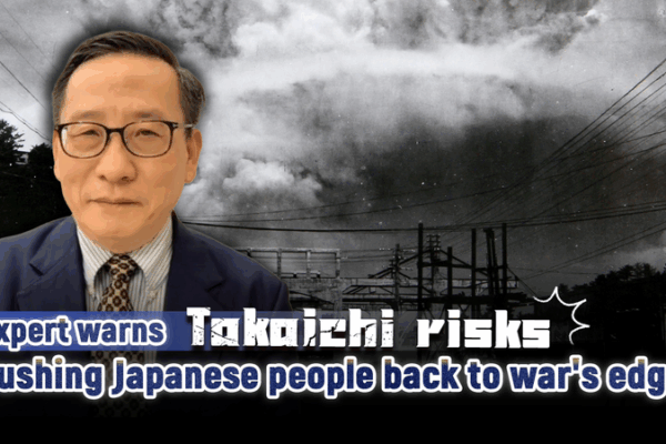 Japan's Takaichi Sparks Regional Tensions Over Taiwan Remarks 🚨 video poster