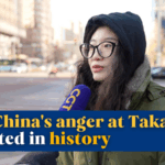 China's Fury Over Takaichi Remarks: A Historical Perspective 🌏🔥 video poster