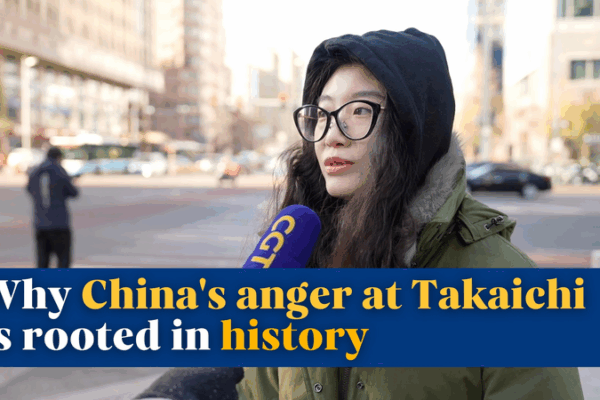 China's Fury Over Takaichi Remarks: A Historical Perspective 🌏🔥 video poster