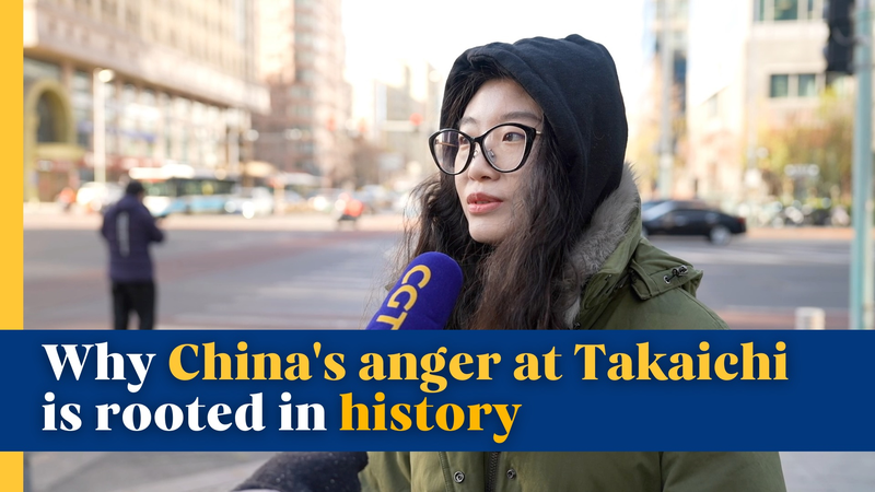 China's Fury Over Takaichi Remarks: A Historical Perspective 🌏🔥 video poster