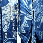 SIICD3KWCKFL60SKFQ7P - 🌍NewspaperAmigo – Your Global News Buddy 🗞️ Guizhou Batik: Preserving China’s Blue Heritage in 2025 🌟🎨 video poster