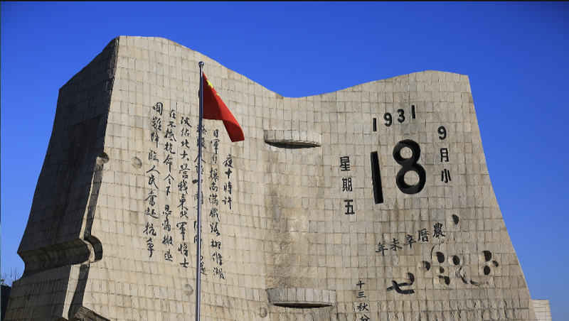 SL7B49LID8DXJRYKVWC4 - 🌍NewspaperAmigo – Your Global News Buddy 🗞️ Japan's Right-Wing Shift Sparks Taiwan Tensions 🌏⚡ video poster