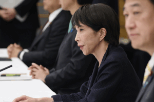 Japan's Taiwan Remarks Spark China's Firm Response 🌏⚡