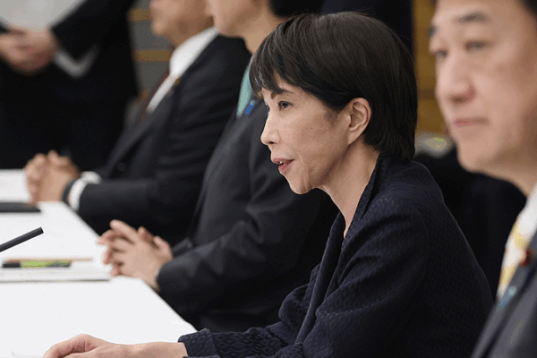 Japan's Taiwan Remarks Spark China's Firm Response 🌏⚡