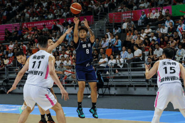 🏀 Guangdong Dominates at National Games! 🏆