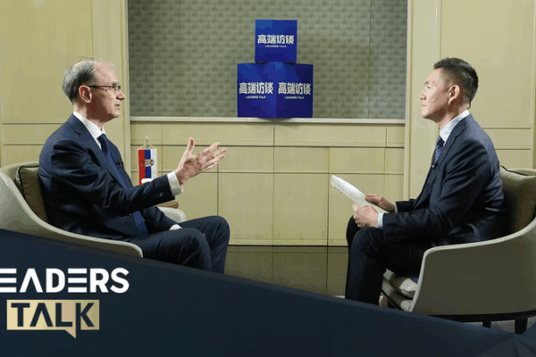 Serbia_s_PM_Macut_Talks_China_Ties__Global_Vision_in_Exclusive_Interview video poster