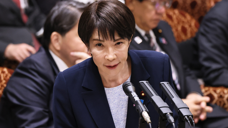 Japan's Nuclear Policy Shift Sparks Regional Tensions 🌏⚡