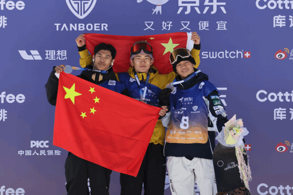 Su Yiming Soars to Victory at FIS Snowboard World Cup 🏂🥇