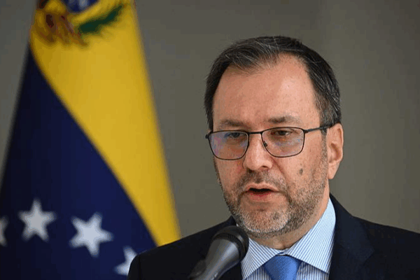 Venezuela Slams U.S. Over 'Nonexistent' Cartel Terror Label 🚨