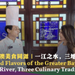 Savoring the Greater Bay Area: A Culinary Journey Along the Pearl River 🌊🍜 video poster