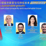 T4JHGDI8WH6E4K8ULZIR - 🌍NewspaperAmigo – Your Global News Buddy 🗞️ Green Tech Fuels Urban Futures: Global Leaders Discuss Sustainability 🌱🏙️ video poster