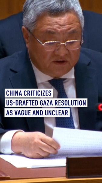T8YIDE5NKHCGQ8NLBPW1 - 🌍NewspaperAmigo – Your Global News Buddy 🗞️ China, Russia Slam US-Backed Gaza Resolution at UN 🌍✋ video poster