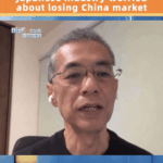 Japan's Industries Fear Losing China Market Amid Trade Tensions 🌏💼 video poster