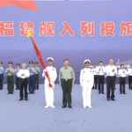 China Launches Fujian Aircraft Carrier with Electromagnetic Catapults 🚢⚡ video poster