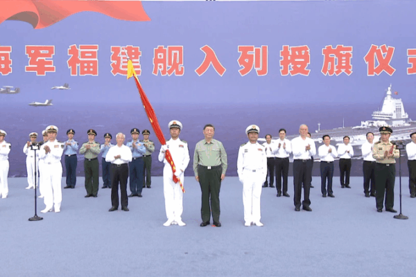 China Launches Fujian Aircraft Carrier with Electromagnetic Catapults 🚢⚡ video poster