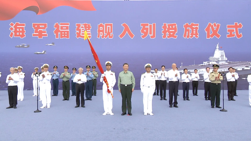TAZLRF1KQW5X4YKUWPMB - 🌍NewspaperAmigo – Your Global News Buddy 🗞️ China Launches Fujian Aircraft Carrier with Electromagnetic Catapults 🚢⚡ video poster