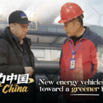 China's NEVs Drive Global Green Shift 🌱🚗 video poster