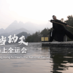 Wudang Kung Fu Steals Spotlight at China’s National Games 🌟🥋 video poster
