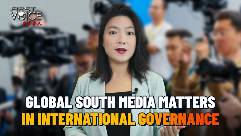 Global South Media Unite: New Partners Reshape Global Narratives 🌍✨ video poster