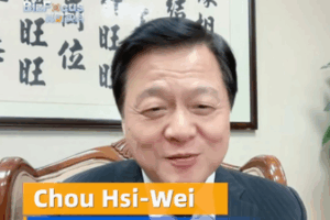Taiwan_Entrepreneur_Warns_Japan_Over_Provocative_China_Remarks video poster