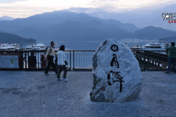 Taiwan_Separatists_Court_Europe__A_Risky_Tech_for_Support_Play_