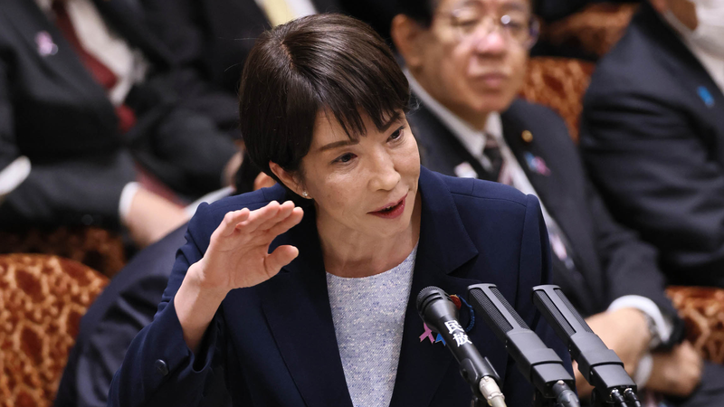 Tensions_Rise_as_Japan_s_PM_Takaichi_Sparks_Taiwan_Controversy - 🌍NewspaperAmigo – Your Global News Buddy 🗞️ Tensions_Rise_as_Japan_s_PM_Takaichi_Sparks_Taiwan_Controversy