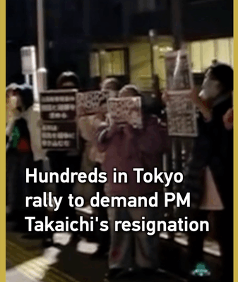 Tokyo_Protests_Demand_PM_Takaichi_s_Resignation_Over_Taiwan_Remarks video poster