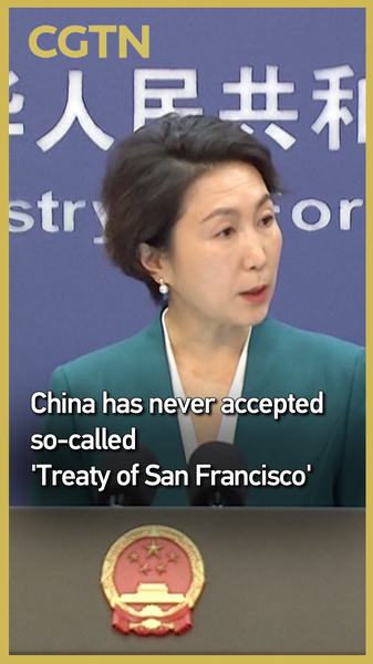 China Reaffirms Stance on Taiwan Sovereignty Amid Treaty Dispute 🌏✊ video poster