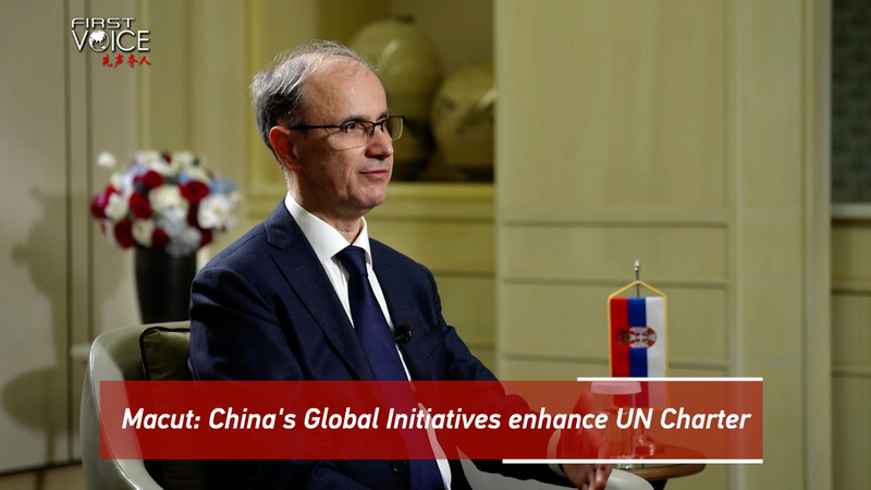 Serbia Backs China's Global Vision: A New Era of Multilateralism 🌍✨ video poster
