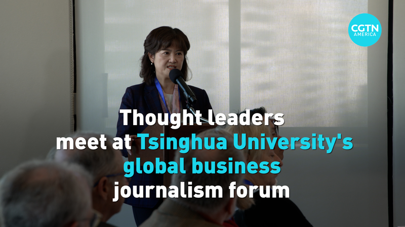 USXEEIFVFQGSEE8MSCOW - 🌍NewspaperAmigo – Your Global News Buddy 🗞️ Global Media Leaders Discuss U.S.-China Relations at Tsinghua Forum 🌐 video poster