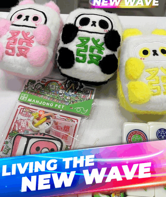 Gen Z in China Embraces Wealth Symbols Through Art Toys 🐉💰 video poster