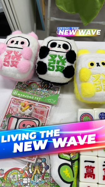 Gen Z in China Embraces Wealth Symbols Through Art Toys 🐉💰 video poster