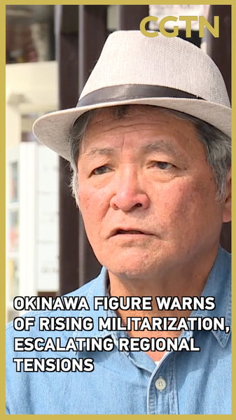 Okinawa Leader Warns Against Rising Militarization in 2025 🌏✌️ video poster