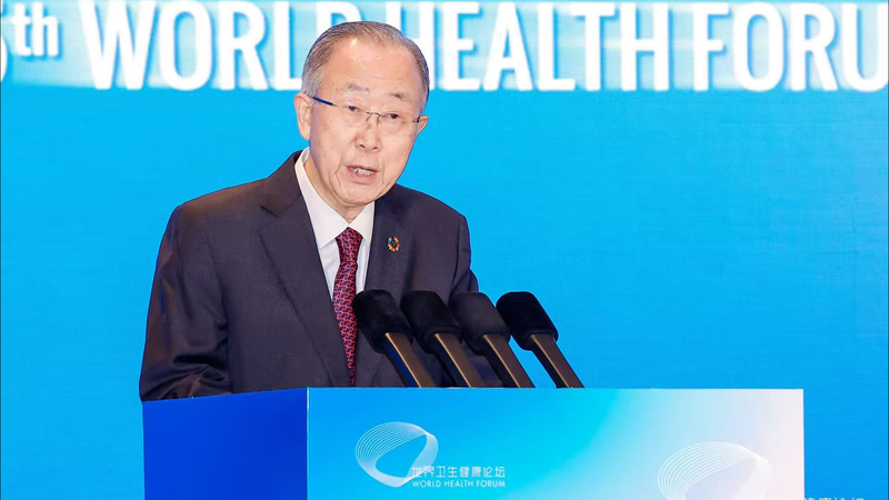 VF7EMS06759RBEEECGGC - 🌍NewspaperAmigo – Your Global News Buddy 🗞️ 🌍 Climate Crisis: Experts Push for China-U.S. Leadership to Save Lives 🌱 video poster