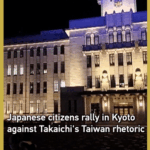 Takaichi's Taiwan Rhetoric Sparks Outcry in Japan 🇯🇵✋ video poster