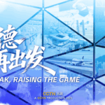 VJ9SY3Z6GFSJ6CC3001I - 🌍NewspaperAmigo – Your Global News Buddy 🗞️ 🏗️ Kai Tak’s Epic Transformation: From Airport to National Games Hub! video poster