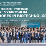 Microbes to the Rescue: Global Scientists Unite in Shenzhen 🌱🔬