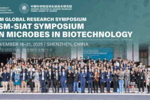 Microbes to the Rescue: Global Scientists Unite in Shenzhen 🌱🔬