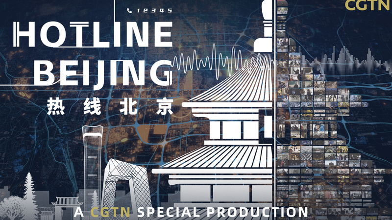 Auckland Mayor Explores Beijing’s Urban Strategies in CGTN Documentary Screening 🌆📽️