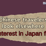 VOMJDI3SXY7N8OTW5WFG - 🌍NewspaperAmigo – Your Global News Buddy 🗞️ Chinese Travelers Ditch Japan for New Hotspots in 2025 🌏✈️