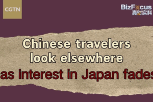 Chinese Travelers Ditch Japan for New Hotspots in 2025 🌏✈️