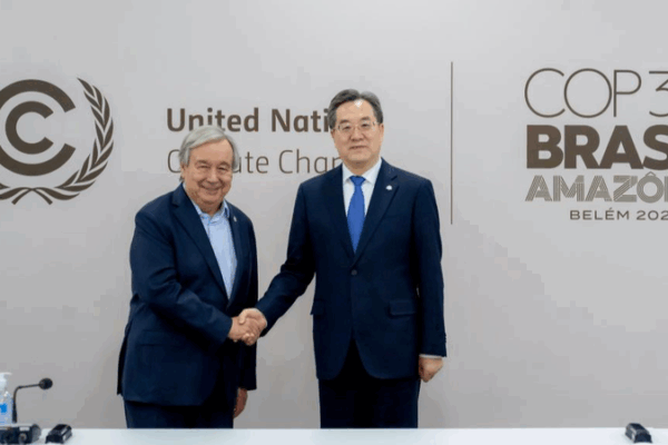 China Pledges Stronger UN Ties & Climate Action at COP30 🌱🌍