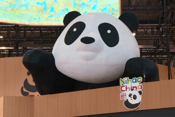 China’s Film & Tourism Fusion Wows London Expo 🌏🎬 video poster